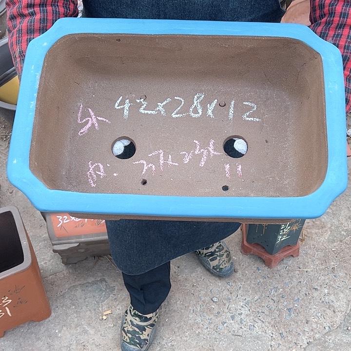 红陶紫砂工艺厂……紫砂工艺厂……