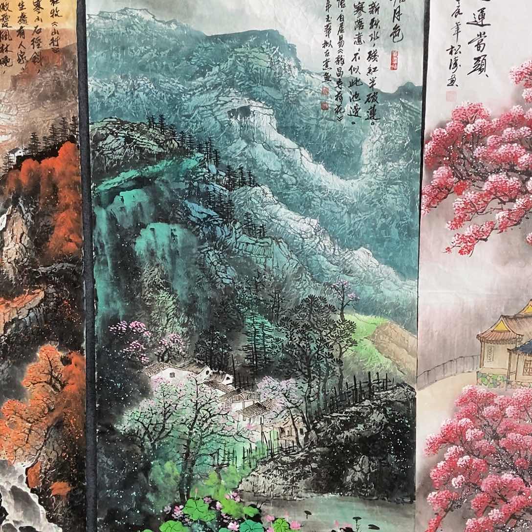 国画四尺山水一副
