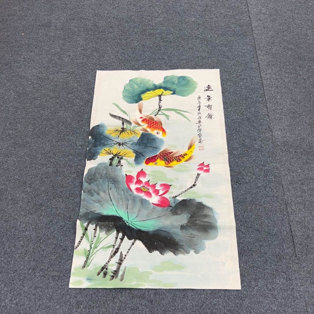 国画西楚画廊直播专用链接