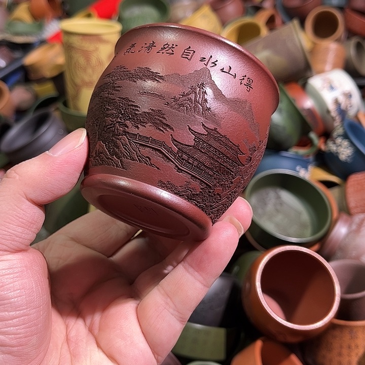 紫砂茶杯全手工紫砂主人杯
