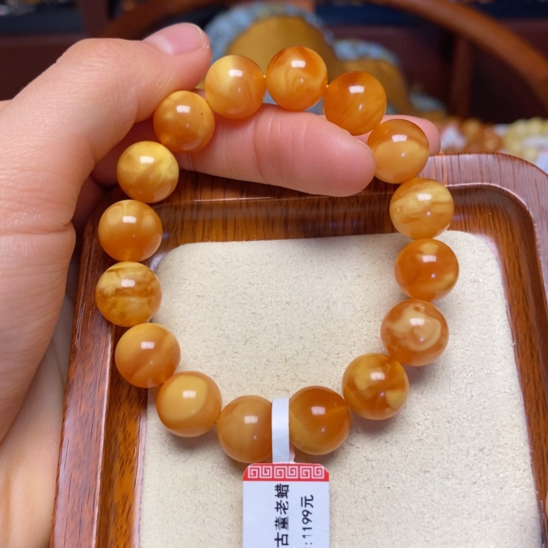 【闪购商品】蜜蜡手链未镶嵌手串