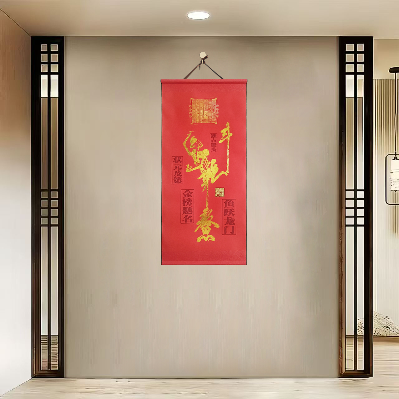 {40-737魁星点斗}净尺寸40x85cm现代简约挂轴装饰画办公室家居装