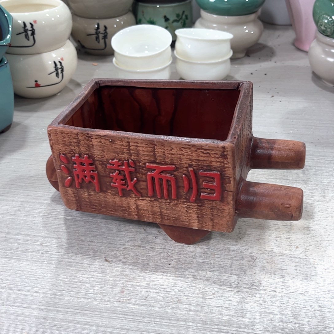 口径  14**10*10陶瓷绿植多肉微瑕花盆