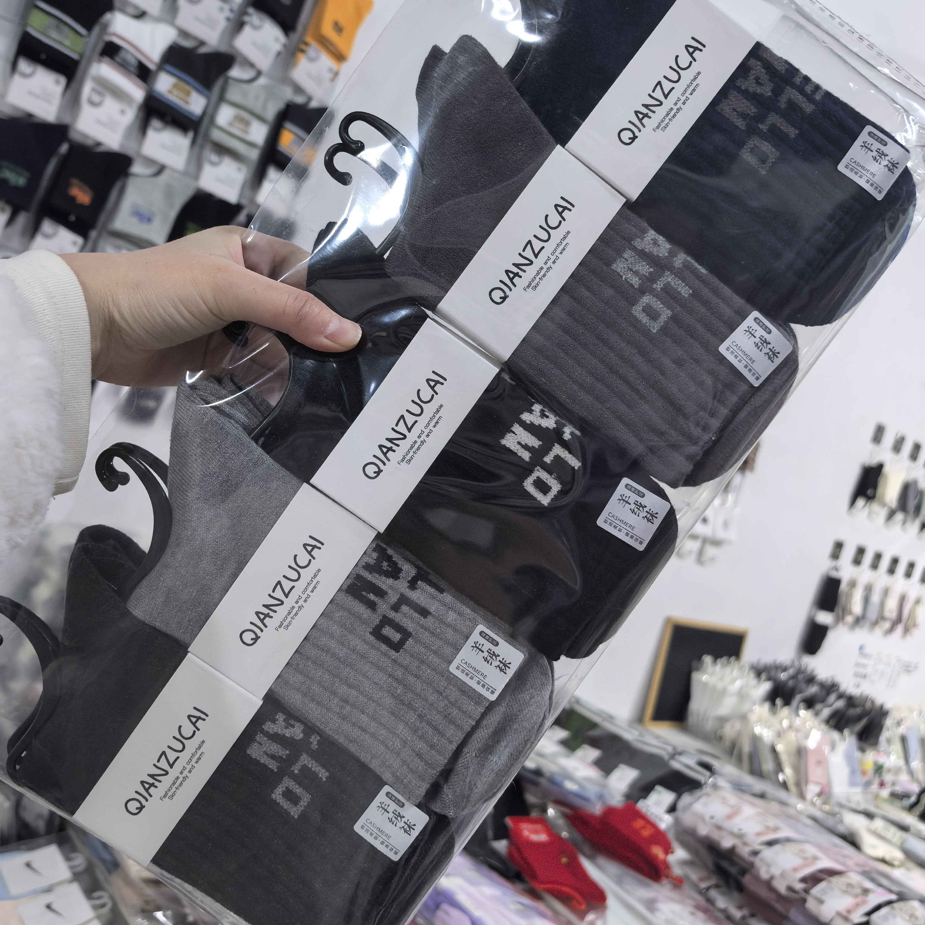 男士加厚保暖羊绒袜