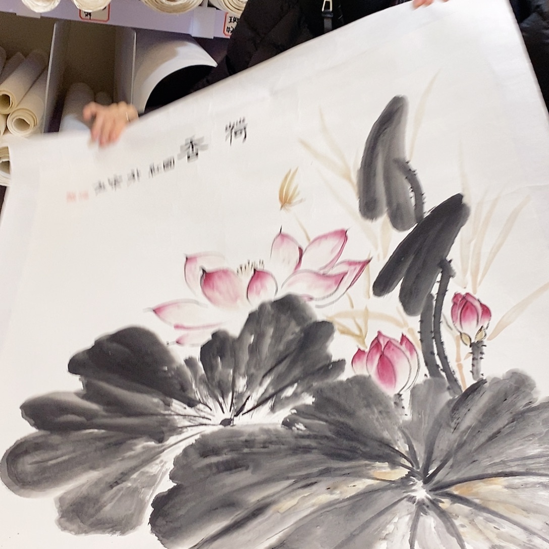 书法老师作品福利分享