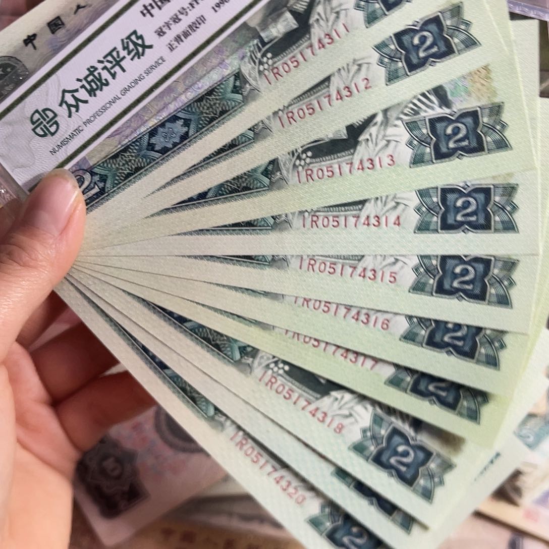 p*退市钱原图发货802绿钻标十