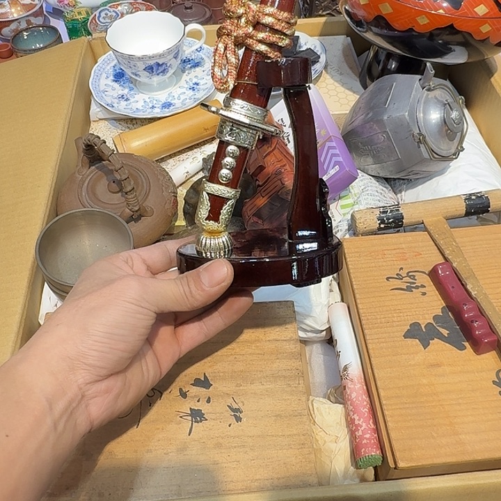 藏***嗯哼我的天啊我好想紫砂