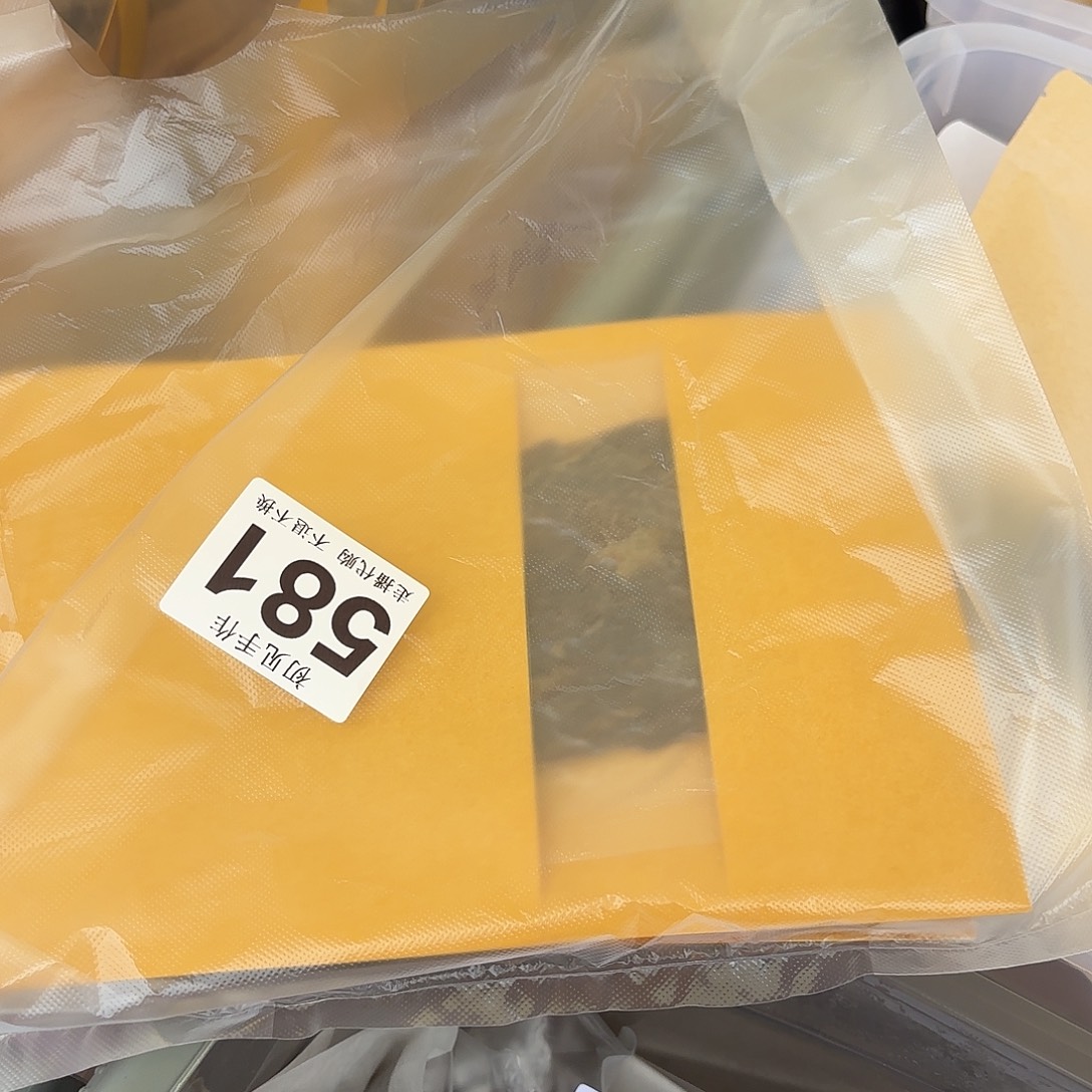 ****ᶠ三包芥末味牛肉脆片