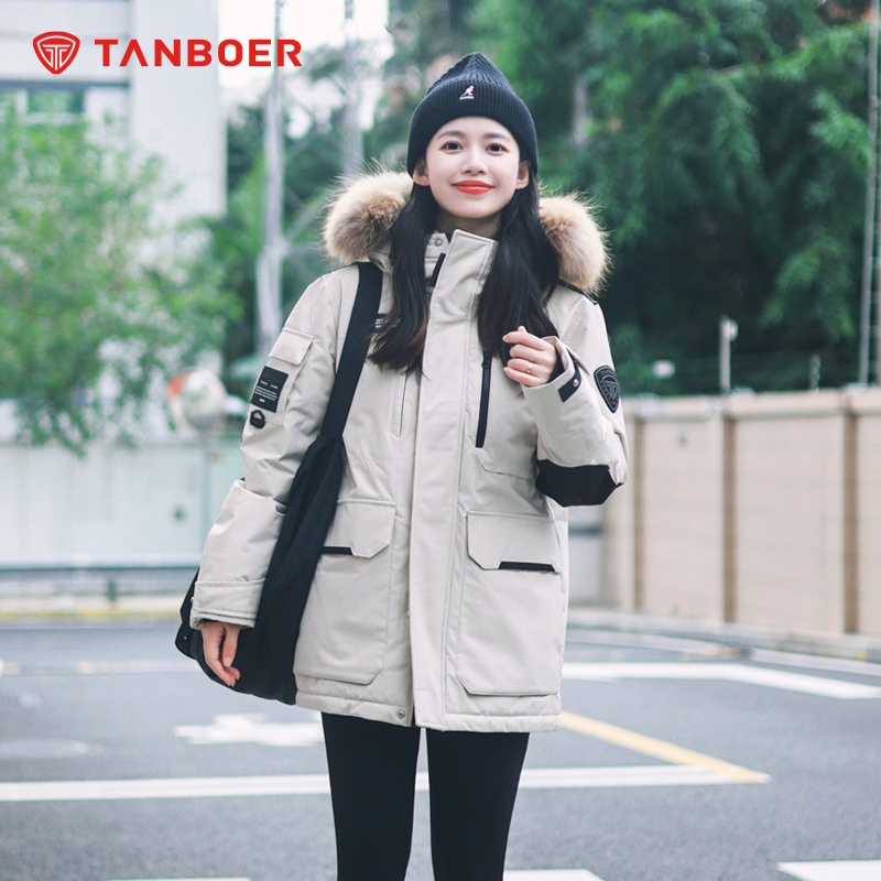 【好羽绒】坦博尔男女同款户外流光风工装毛领加厚韩版外套TF236579
