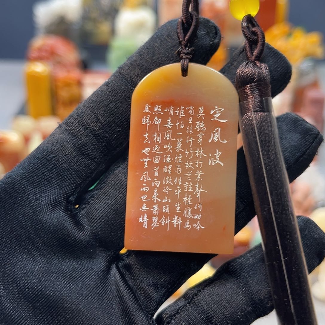 巴林石印石包邮包刻336