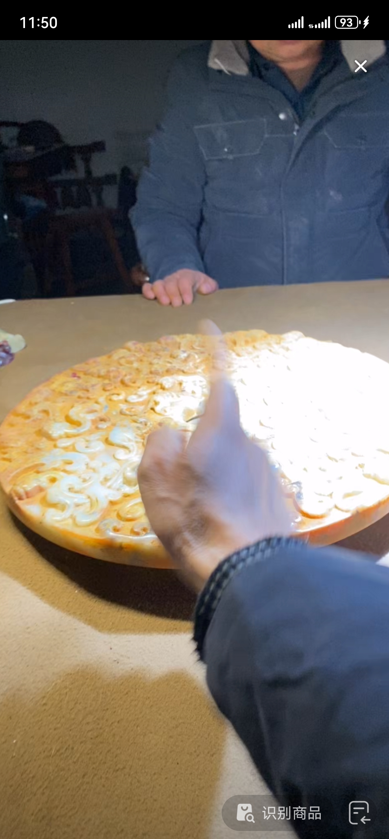 新疆青海格尔木黄口吊坠赠中国结