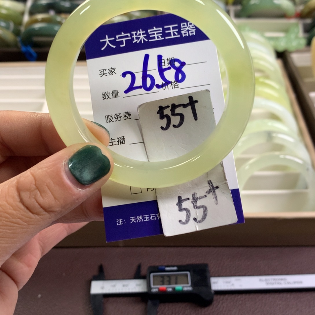 蛇纹石玉未镶嵌手镯2658