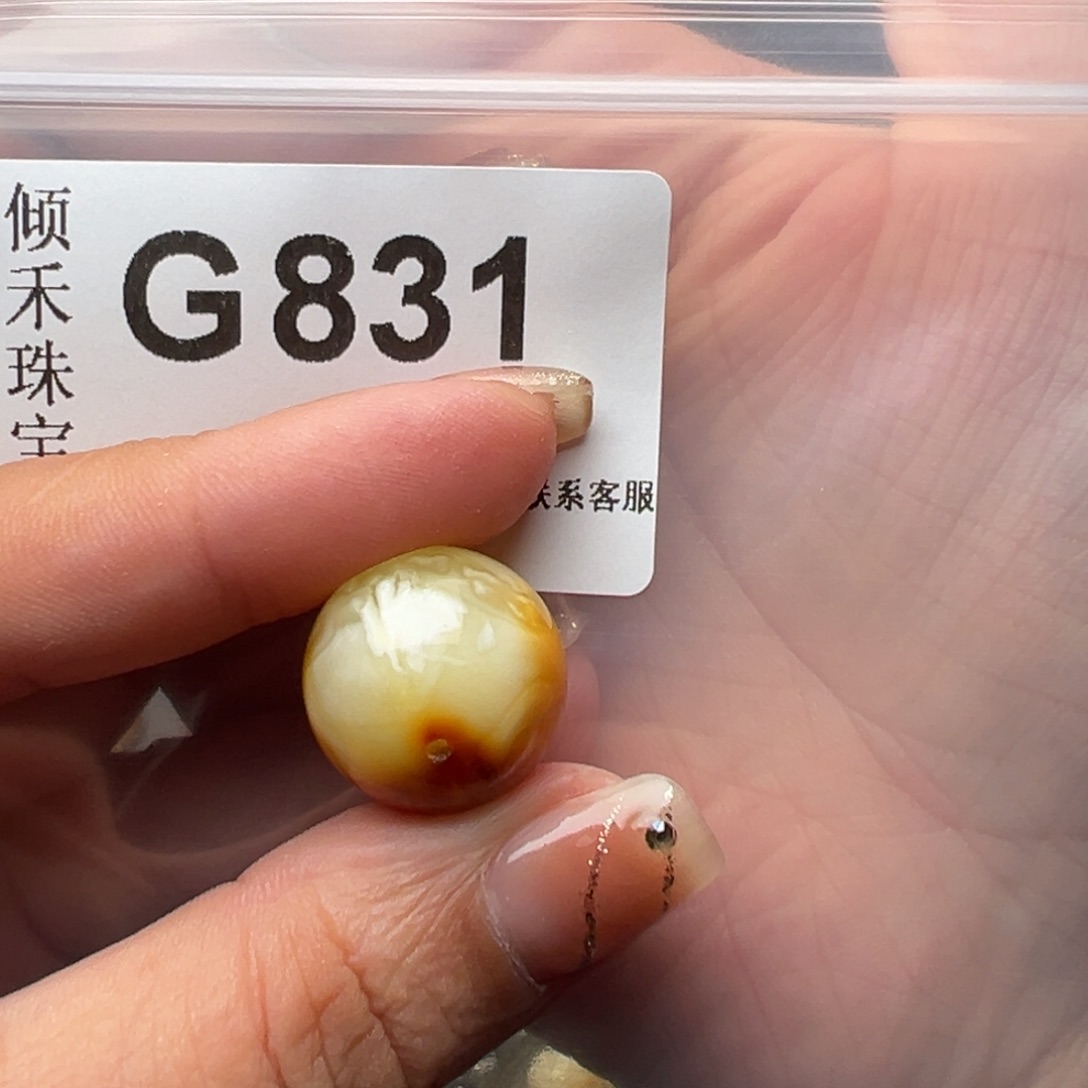 琥珀裸石未镶嵌S**、琥珀裸石未镶嵌微瑕17