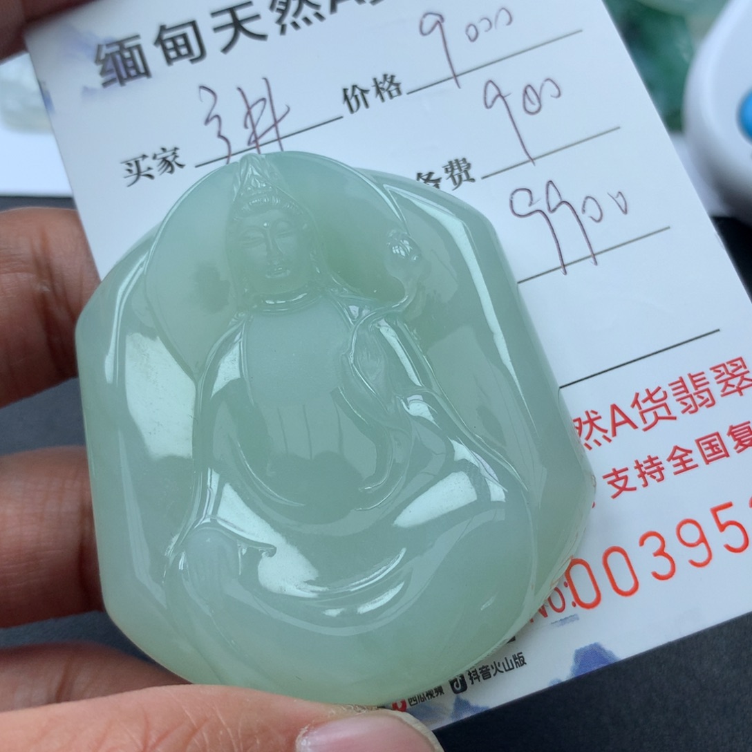 翡翠颈饰未镶嵌进*