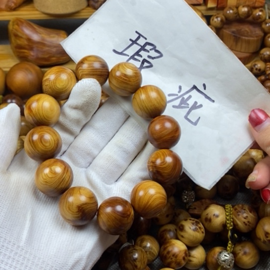 柏木（崖柏）手串/手链瑕疵2.0闪电