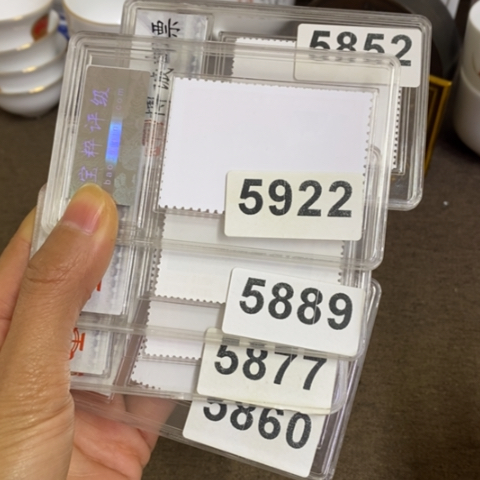 景德镇陶瓷研究所