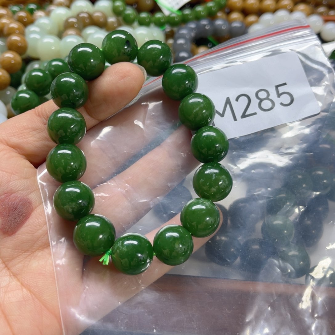 未镶嵌手链和田玉