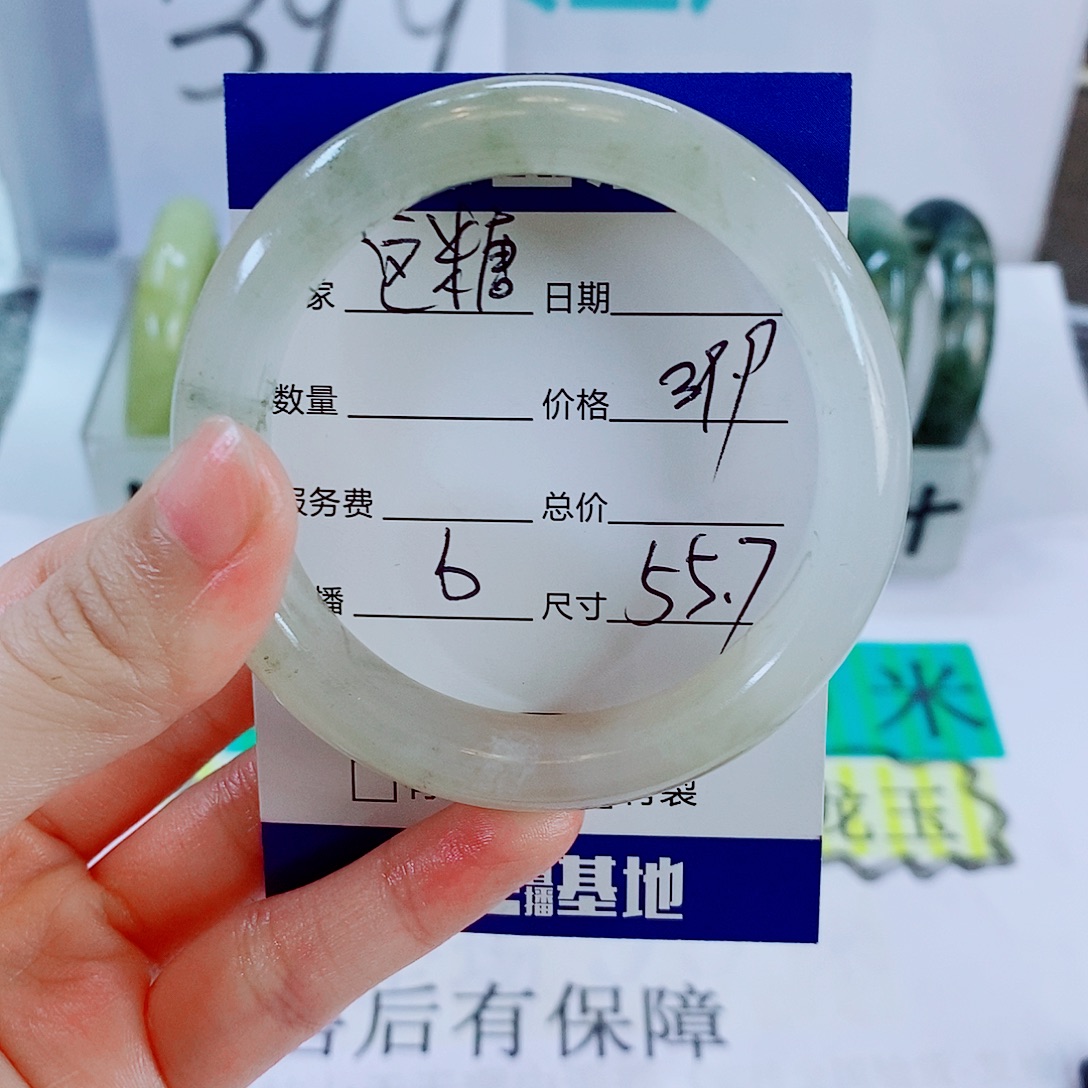 这***苦石英质玉未镶嵌手镯6