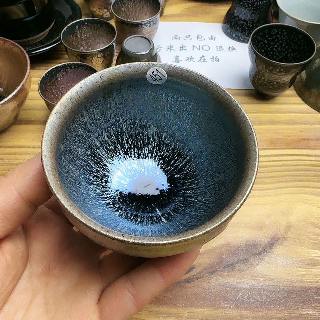 茶盏建窑建盏茶器451
