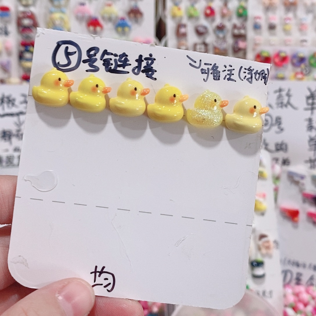 树脂想念（迷你）金粉小黄鸭60个均