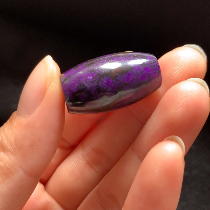 苏纪石（舒俱来）吊坠未镶嵌