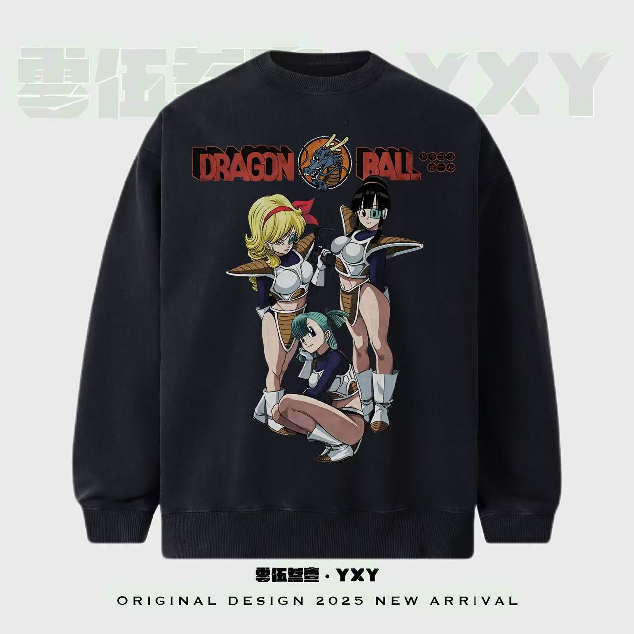 YXY【龙珠三女主】美式动漫二次元重磅休闲圆领毛圈长袖卫衣情侣潮