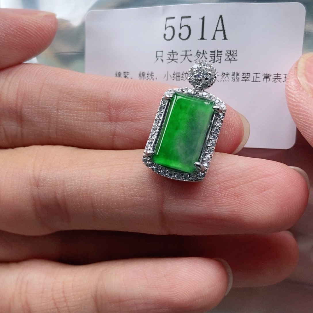 【闪购商品】颈饰未镶嵌翡翠