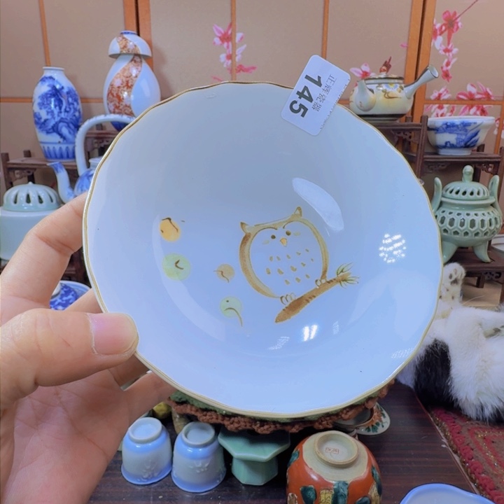 碗145啊啊啊啊啊啊啊啊啊啊啊啊