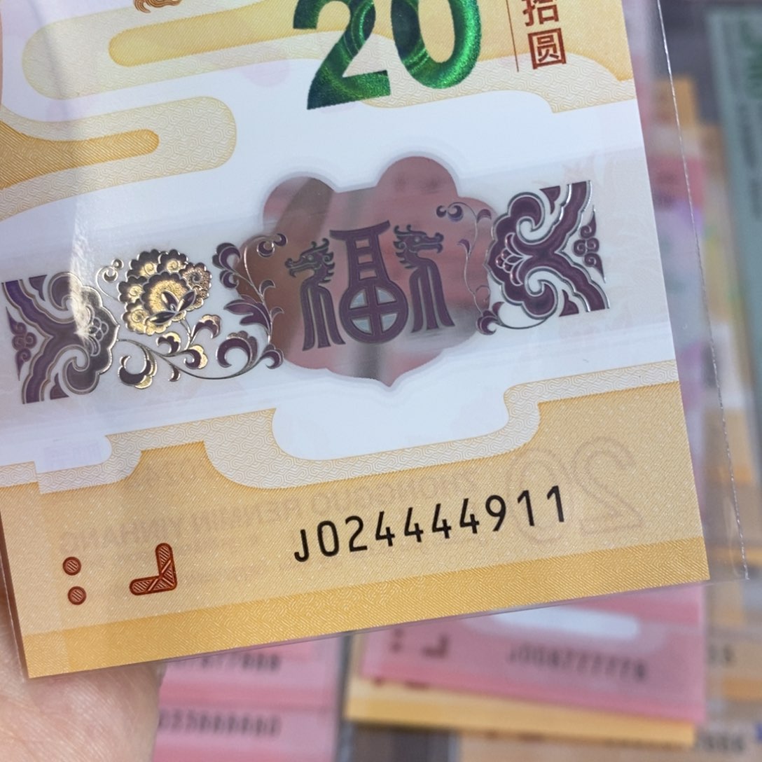 塑料4911，，。，，，，。，。。