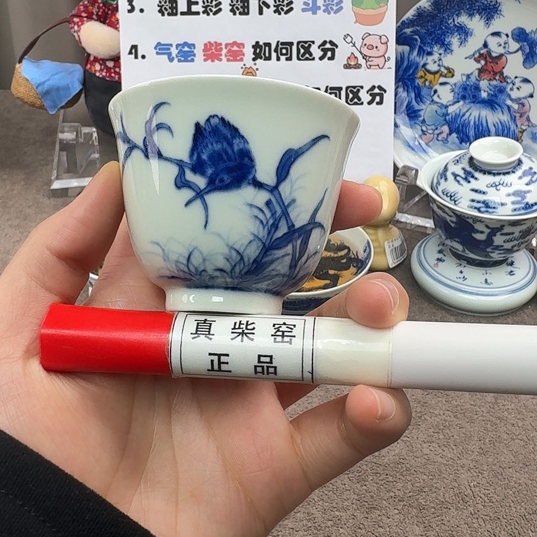 陶瓷制品加工工艺