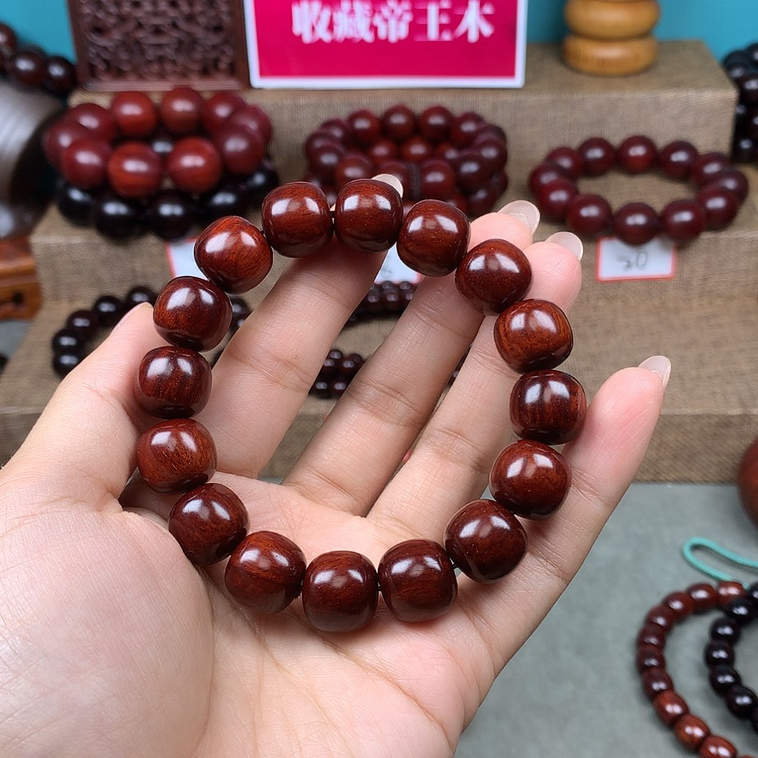 小叶紫檀手串/手链1314