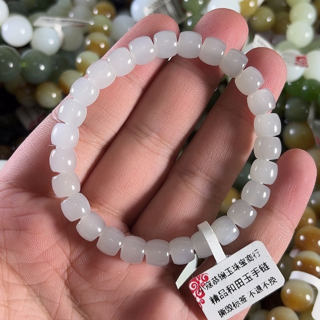 和田玉手链未镶嵌W123