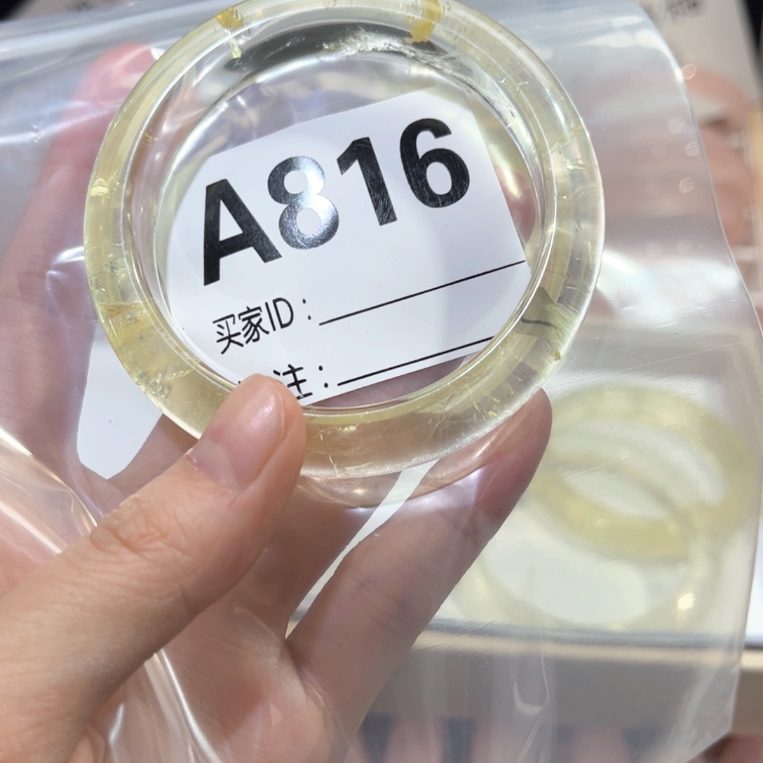 水晶手镯未镶嵌小***沉816黄水晶54