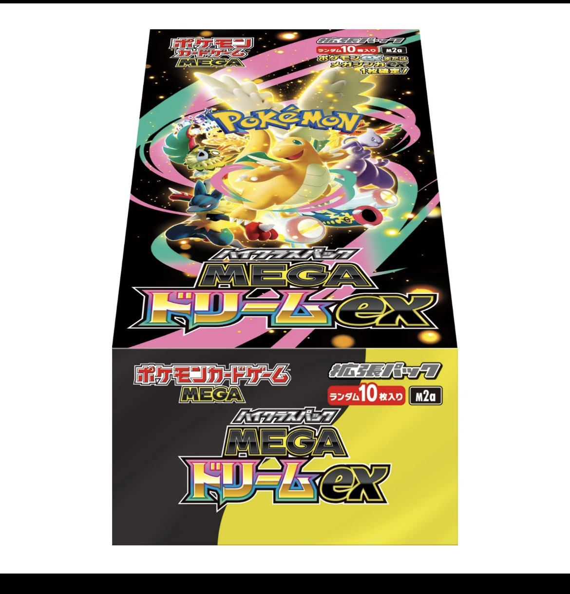 【鼓捣拆卡】日版宝可梦卡牌代拆 m2a sv8a sv9 sv11 mega1/mega2