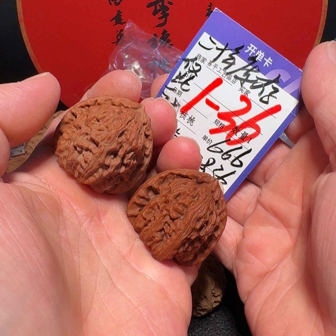 文玩核桃把件37三角白