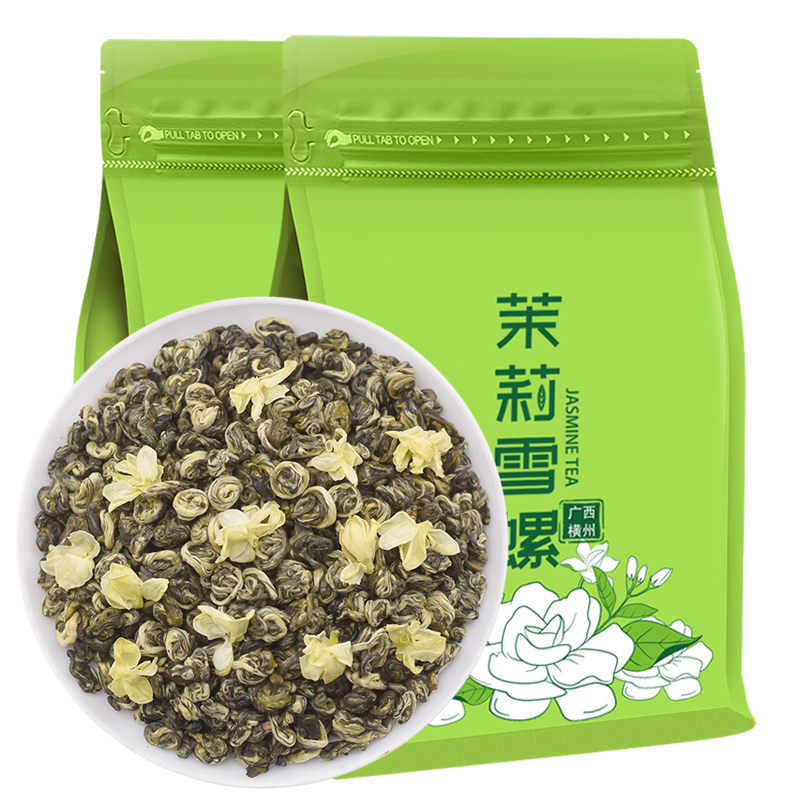 广西横县茉莉花茶2025新茶特级浓香型耐泡罐装茉莉雪螺玉螺茶叶