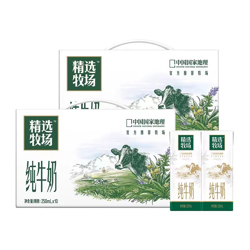 MENGNIU/蒙牛精选牧场纯牛奶250ml*12盒