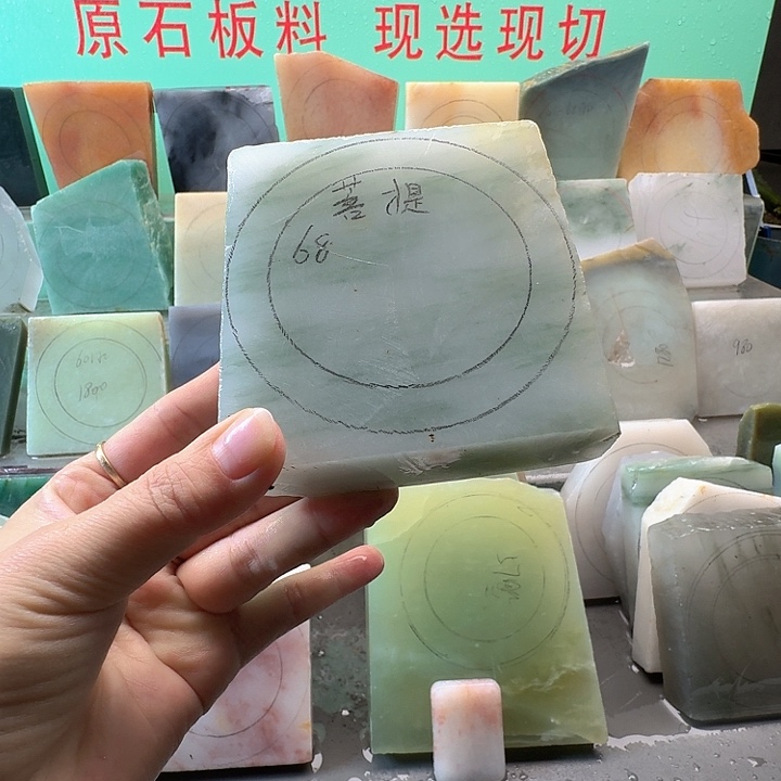 菩***灯定制石英质玉（天山翠）手镯定制