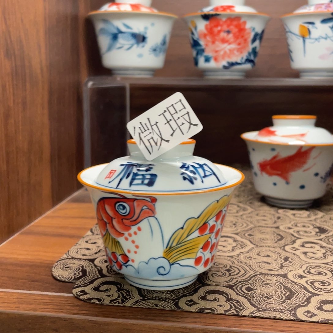 微瑕釉下彩纯手绘