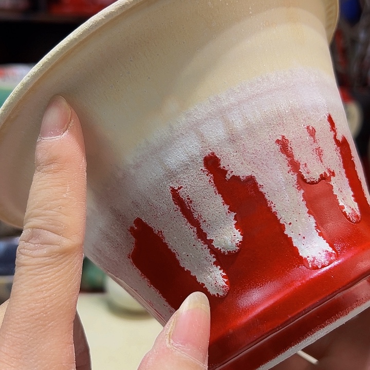 景德镇陶瓷艺术研究院