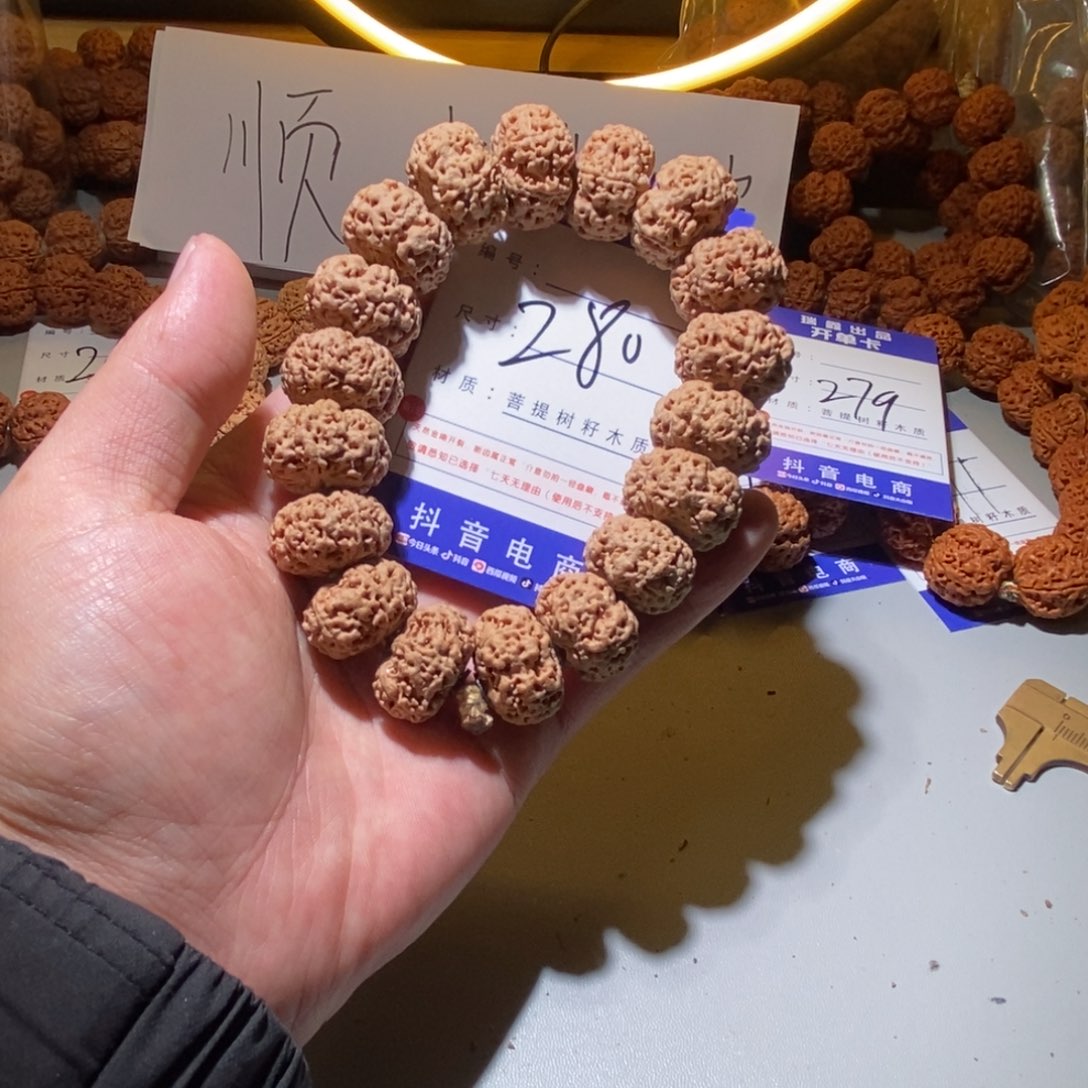 金刚菩提手串280号尺寸22六瓣