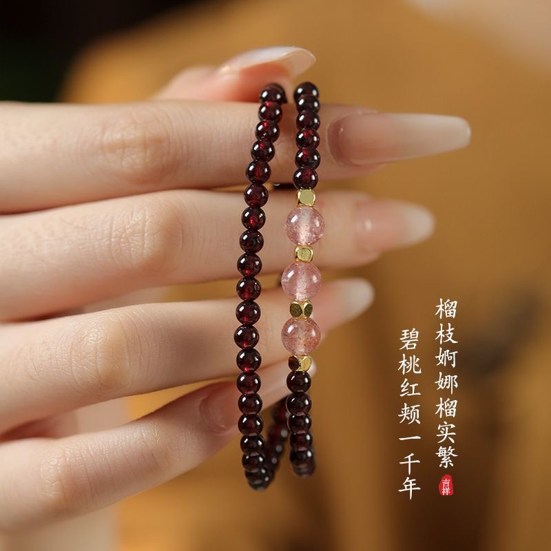 1023-精品手串（无礼盒）