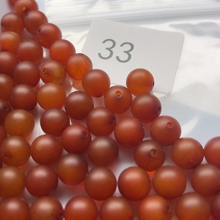 吃***猫玛瑙/玉髓未镶嵌手链