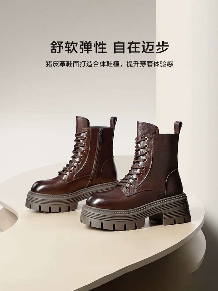 按主播讲理下单备注编码时尚女鞋