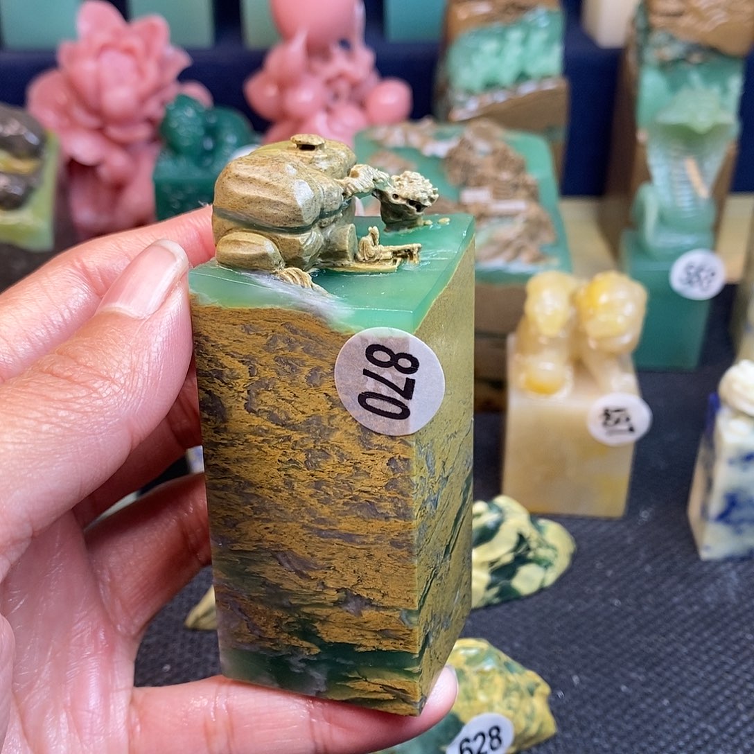 四川石篆刻作品展