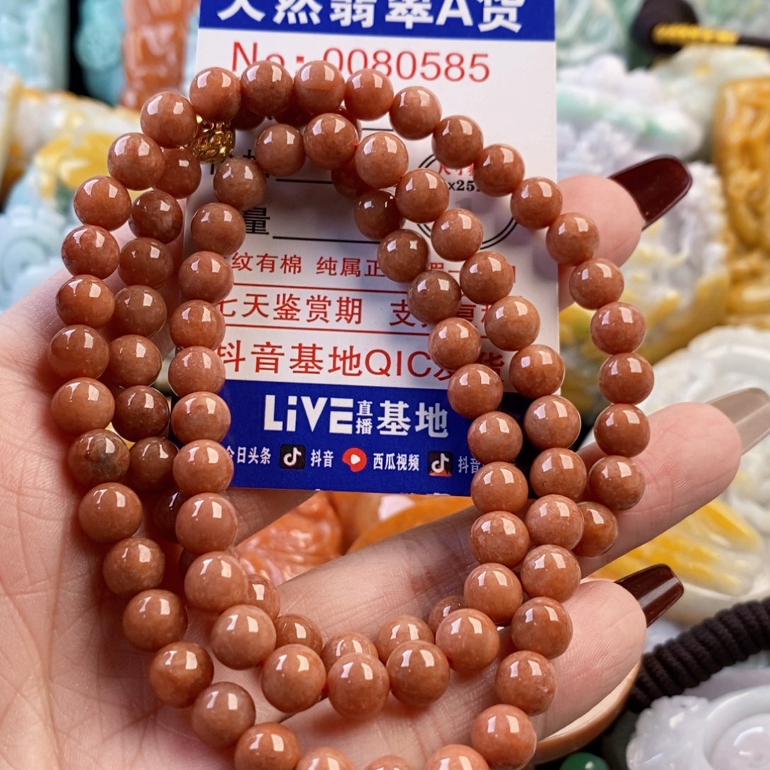 孤***燕翡翠未镶嵌吊坠(不含链)