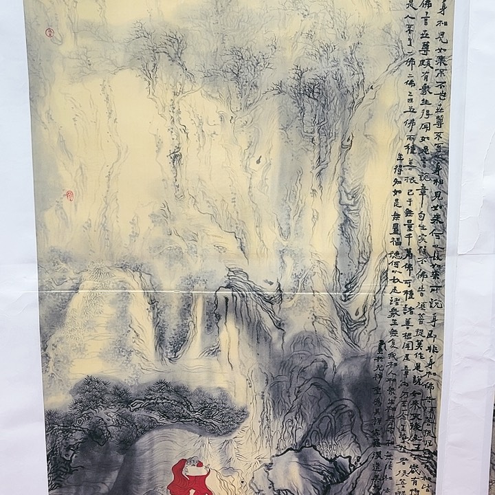 鲁岳艺术美术作品1