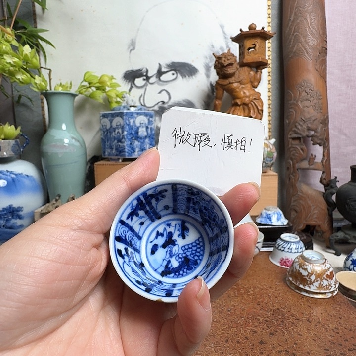 杯杯子哈哈哈哈哈哈