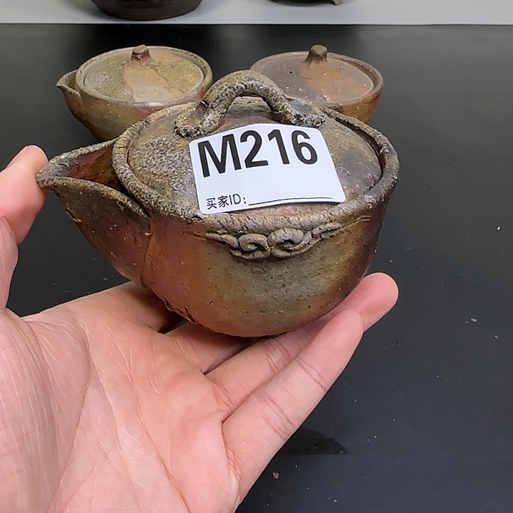 备前烧作品备前烧作品伤