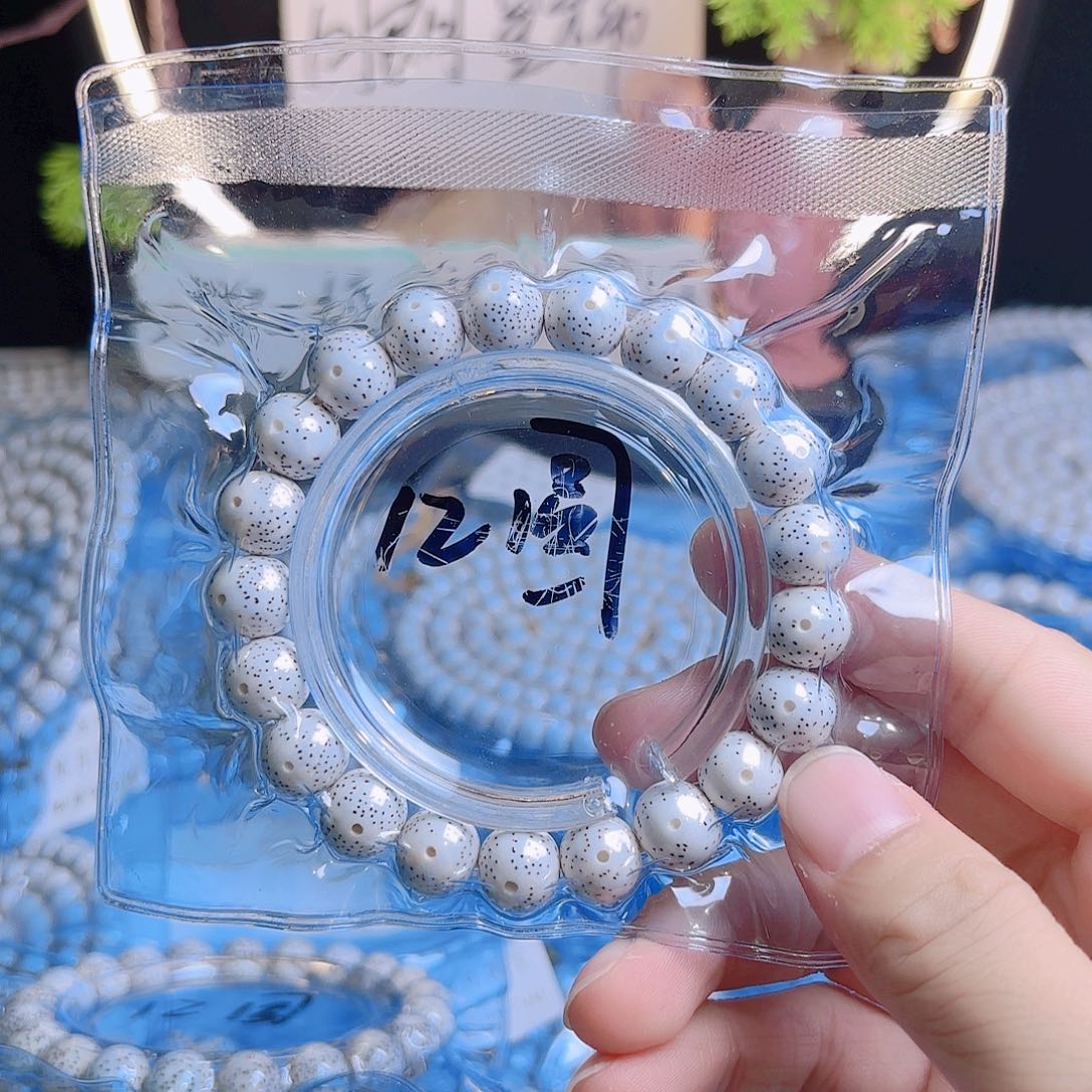 就***玩吊坠菩提根/象牙果星月